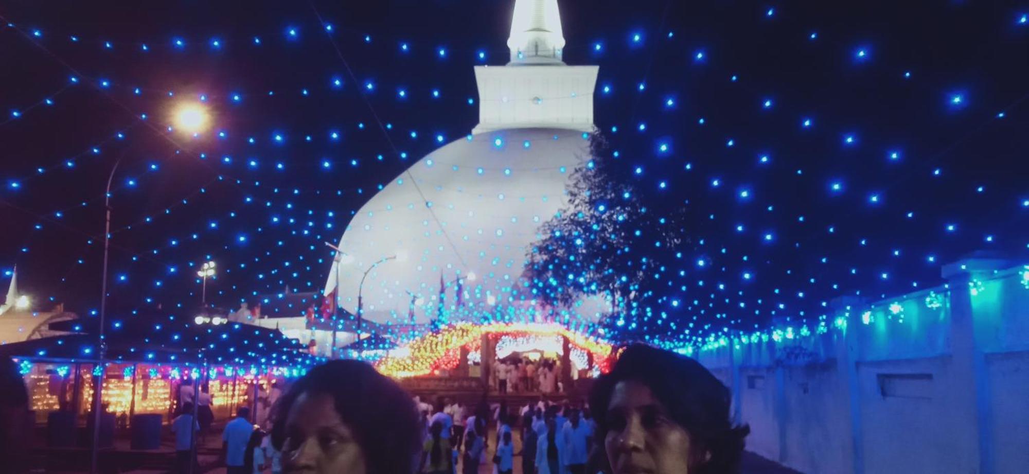 Sidhangana Home Stay Anuradhapura Εξωτερικό φωτογραφία