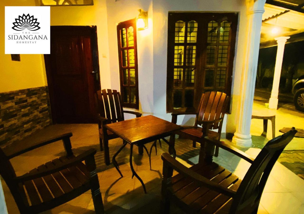 Sidhangana Home Stay Anuradhapura Εξωτερικό φωτογραφία